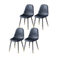 Scandinavian Style Leather Dining Side Chairs Armless Solid Back Chair Black 4 Piece Set Black Gold Clearhalo ' kitchen&dining_furn' 'Dining Chairs' 'Dining Tables & Seating' 'dining_chair' 'furn' 'furn_dining_chair' 'Furniture' 'furniture_dining_chair' 'Kitchen & Dining Furniture' 'kitchen' 4588900