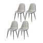 Scandinavian Style Leather Dining Side Chairs Armless Solid Back Chair Light Gray 4 Piece Set Black Gold Clearhalo ' kitchen&dining_furn' 'Dining Chairs' 'Dining Tables & Seating' 'dining_chair' 'furn' 'furn_dining_chair' 'Furniture' 'furniture_dining_chair' 'Kitchen & Dining Furniture' 'kitchen' 4588903