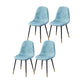 Scandinavian Style Leather Dining Side Chairs Armless Solid Back Chair Blue 4 Piece Set Black Gold Clearhalo ' kitchen&dining_furn' 'Dining Chairs' 'Dining Tables & Seating' 'dining_chair' 'furn' 'furn_dining_chair' 'Furniture' 'furniture_dining_chair' 'Kitchen & Dining Furniture' 'kitchen' 4588906
