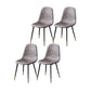 Scandinavian Style Leather Dining Side Chairs Armless Solid Back Chair Gray Purple 4 Piece Set Black Gold Clearhalo ' kitchen&dining_furn' 'Dining Chairs' 'Dining Tables & Seating' 'dining_chair' 'furn' 'furn_dining_chair' 'Furniture' 'furniture_dining_chair' 'Kitchen & Dining Furniture' 'kitchen' 4588909