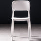 Contemporary Style Kitchen Chair Plastic Armless Open Back Dining Side Chair Clearhalo ' kitchen&dining_furn' 'Dining Chairs' 'Dining Tables & Seating' 'dining_chair' 'furn' 'furn_dining_chair' 'Furniture' 'furniture_dining_chair' 'Kitchen & Dining Furniture' 'kitchen' 4588928