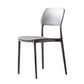 Contemporary Style Kitchen Chair Plastic Armless Open Back Dining Side Chair Grey 1 Piece Clearhalo ' kitchen&dining_furn' 'Dining Chairs' 'Dining Tables & Seating' 'dining_chair' 'furn' 'furn_dining_chair' 'Furniture' 'furniture_dining_chair' 'Kitchen & Dining Furniture' 'kitchen' 4588930