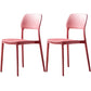 Contemporary Style Kitchen Chair Plastic Armless Open Back Dining Side Chair Rose Bloom 2 Piece Set Clearhalo ' kitchen&dining_furn' 'Dining Chairs' 'Dining Tables & Seating' 'dining_chair' 'furn' 'furn_dining_chair' 'Furniture' 'furniture_dining_chair' 'Kitchen & Dining Furniture' 'kitchen' 4588941