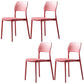 Contemporary Style Kitchen Chair Plastic Armless Open Back Dining Side Chair Rose Bloom 4 Piece Set Clearhalo ' kitchen&dining_furn' 'Dining Chairs' 'Dining Tables & Seating' 'dining_chair' 'furn' 'furn_dining_chair' 'Furniture' 'furniture_dining_chair' 'Kitchen & Dining Furniture' 'kitchen' 4588942