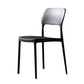 Contemporary Style Kitchen Chair Plastic Armless Open Back Dining Side Chair Black 1 Piece Clearhalo ' kitchen&dining_furn' 'Dining Chairs' 'Dining Tables & Seating' 'dining_chair' 'furn' 'furn_dining_chair' 'Furniture' 'furniture_dining_chair' 'Kitchen & Dining Furniture' 'kitchen' 4588943