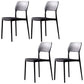 Contemporary Style Kitchen Chair Plastic Armless Open Back Dining Side Chair Black 4 Piece Set Clearhalo ' kitchen&dining_furn' 'Dining Chairs' 'Dining Tables & Seating' 'dining_chair' 'furn' 'furn_dining_chair' 'Furniture' 'furniture_dining_chair' 'Kitchen & Dining Furniture' 'kitchen' 4588945