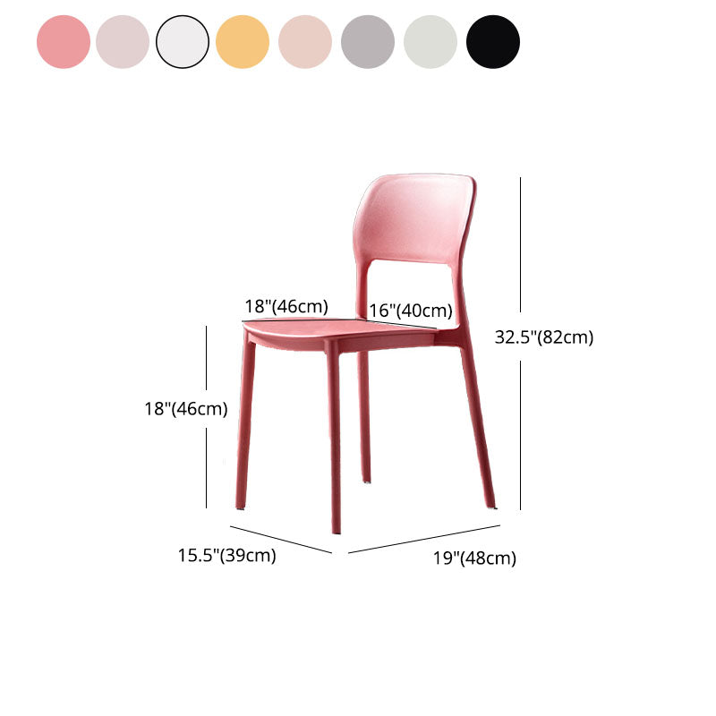 Contemporary Style Kitchen Chair Plastic Armless Open Back Dining Side Chair Clearhalo ' kitchen&dining_furn' 'Dining Chairs' 'Dining Tables & Seating' 'dining_chair' 'furn' 'furn_dining_chair' 'Furniture' 'furniture_dining_chair' 'Kitchen & Dining Furniture' 'kitchen' 4588949