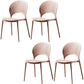 Contemporary Style Kitchen Plastic Chairs Dining Armless Open Back Side Chair Pink 4 Piece Set Clearhalo ' kitchen&dining_furn' 'Dining Chairs' 'Dining Tables & Seating' 'dining_chair' 'furn' 'furn_dining_chair' 'Furniture' 'furniture_dining_chair' 'Kitchen & Dining Furniture' 'kitchen' 4588998