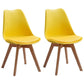 Contemporary Style Kitchen Chairs Dining Armless Side Chair with Wooden Legs Yellow Set of 2 Clearhalo ' kitchen&dining_furn' 'Dining Chairs' 'Dining Tables & Seating' 'dining_chair' 'Furniture' 'furniture_dining_chair' 'Kitchen & Dining Furniture' 'kitchen' 4589082