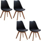 Contemporary Style Kitchen Chairs Dining Armless Side Chair with Wooden Legs Black Set of 4 Clearhalo ' kitchen&dining_furn' 'Dining Chairs' 'Dining Tables & Seating' 'dining_chair' 'Furniture' 'furniture_dining_chair' 'Kitchen & Dining Furniture' 'kitchen' 4589099