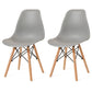 Contemporary Style Kitchen Chairs Dining Armless Side Chairs with Wooden Legs Grey Set of 2 Clearhalo ' kitchen&dining_furn' 'Dining Chairs' 'Dining Tables & Seating' 'dining_chair' 'Furniture' 'furniture_dining_chair' 'Kitchen & Dining Furniture' 'kitchen' 4589168