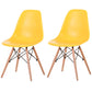 Contemporary Style Kitchen Chairs Dining Armless Side Chairs with Wooden Legs Yellow Set of 2 Clearhalo ' kitchen&dining_furn' 'Dining Chairs' 'Dining Tables & Seating' 'dining_chair' 'Furniture' 'furniture_dining_chair' 'Kitchen & Dining Furniture' 'kitchen' 4589170