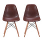 Contemporary Style Kitchen Chairs Dining Armless Side Chairs with Wooden Legs Brown Set of 2 Clearhalo ' kitchen&dining_furn' 'Dining Chairs' 'Dining Tables & Seating' 'dining_chair' 'Furniture' 'furniture_dining_chair' 'Kitchen & Dining Furniture' 'kitchen' 4589173