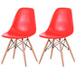 Contemporary Style Kitchen Chairs Dining Armless Side Chairs with Wooden Legs Red Set of 2 Clearhalo ' kitchen&dining_furn' 'Dining Chairs' 'Dining Tables & Seating' 'dining_chair' 'Furniture' 'furniture_dining_chair' 'Kitchen & Dining Furniture' 'kitchen' 4589175