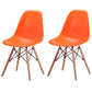 Contemporary Style Kitchen Chairs Dining Armless Side Chairs with Wooden Legs Orange Set of 2 Clearhalo ' kitchen&dining_furn' 'Dining Chairs' 'Dining Tables & Seating' 'dining_chair' 'Furniture' 'furniture_dining_chair' 'Kitchen & Dining Furniture' 'kitchen' 4589181