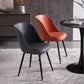 Contemporary Style Kitchen Chair Dining Armless Side Chairs with Metal Legs Clearhalo ' kitchen&dining_furn' 'Dining Chairs' 'Dining Tables & Seating' 'dining_chair' 'furn' 'furn_dining_chair' 'Furniture' 'furniture_dining_chair' 'Kitchen & Dining Furniture' 'kitchen' 4589193