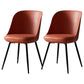 Contemporary Style Kitchen Chair Dining Armless Side Chairs with Metal Legs Orange Red 2 Piece Set Clearhalo ' kitchen&dining_furn' 'Dining Chairs' 'Dining Tables & Seating' 'dining_chair' 'furn' 'furn_dining_chair' 'Furniture' 'furniture_dining_chair' 'Kitchen & Dining Furniture' 'kitchen' 4589195