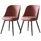Contemporary Style Kitchen Chair Dining Armless Side Chairs with Metal Legs Pink 2 Piece Set Clearhalo ' kitchen&dining_furn' 'Dining Chairs' 'Dining Tables & Seating' 'dining_chair' 'furn' 'furn_dining_chair' 'Furniture' 'furniture_dining_chair' 'Kitchen & Dining Furniture' 'kitchen' 4589201