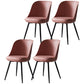Contemporary Style Kitchen Chair Dining Armless Side Chairs with Metal Legs Pink 4 Piece Set Clearhalo ' kitchen&dining_furn' 'Dining Chairs' 'Dining Tables & Seating' 'dining_chair' 'furn' 'furn_dining_chair' 'Furniture' 'furniture_dining_chair' 'Kitchen & Dining Furniture' 'kitchen' 4589203