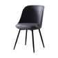 Contemporary Style Kitchen Chair Dining Armless Side Chairs with Metal Legs Grey 1 Piece Clearhalo ' kitchen&dining_furn' 'Dining Chairs' 'Dining Tables & Seating' 'dining_chair' 'furn' 'furn_dining_chair' 'Furniture' 'furniture_dining_chair' 'Kitchen & Dining Furniture' 'kitchen' 4589206