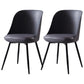 Contemporary Style Kitchen Chair Dining Armless Side Chairs with Metal Legs Grey 2 Piece Set Clearhalo ' kitchen&dining_furn' 'Dining Chairs' 'Dining Tables & Seating' 'dining_chair' 'furn' 'furn_dining_chair' 'Furniture' 'furniture_dining_chair' 'Kitchen & Dining Furniture' 'kitchen' 4589208