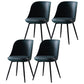 Contemporary Style Kitchen Chair Dining Armless Side Chairs with Metal Legs Blackish Green 4 Piece Set Clearhalo ' kitchen&dining_furn' 'Dining Chairs' 'Dining Tables & Seating' 'dining_chair' 'furn' 'furn_dining_chair' 'Furniture' 'furniture_dining_chair' 'Kitchen & Dining Furniture' 'kitchen' 4589215