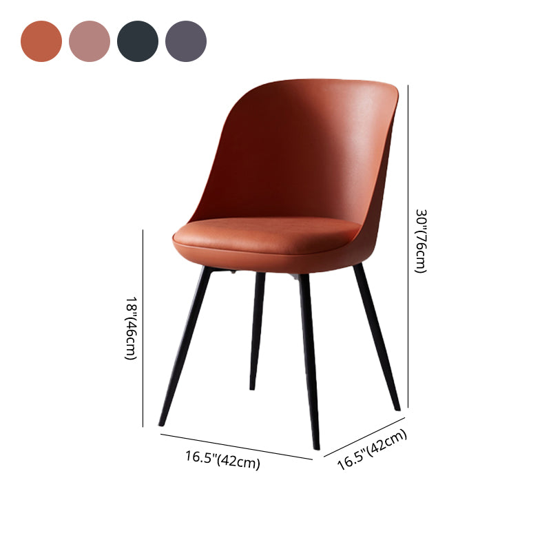 Contemporary Style Kitchen Chair Dining Armless Side Chairs with Metal Legs Clearhalo ' kitchen&dining_furn' 'Dining Chairs' 'Dining Tables & Seating' 'dining_chair' 'furn' 'furn_dining_chair' 'Furniture' 'furniture_dining_chair' 'Kitchen & Dining Furniture' 'kitchen' 4589216