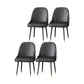 Scandinavian Arm Solid Back Dining Side Chair Leather Dining Side Chair Black 4 Piece Set Clearhalo ' kitchen&dining_furn' 'Dining Chairs' 'Dining Tables & Seating' 'dining_chair' 'furn' 'furn_dining_chair' 'Furniture' 'furniture_dining_chair' 'Kitchen & Dining Furniture' 'kitchen' 4589219