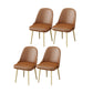 Scandinavian Arm Solid Back Dining Side Chair Leather Dining Side Chair Coffee 4 Piece Set Clearhalo ' kitchen&dining_furn' 'Dining Chairs' 'Dining Tables & Seating' 'dining_chair' 'furn' 'furn_dining_chair' 'Furniture' 'furniture_dining_chair' 'Kitchen & Dining Furniture' 'kitchen' 4589231