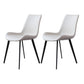 Industrial Metal Kitchen Dining Room Side Chair Solid Back Chair Off-White 2 Piece Set Clearhalo ' kitchen&dining_furn' 'Dining Chairs' 'Dining Tables & Seating' 'dining_chair' 'furn' 'furn_dining_chair' 'Furniture' 'furniture_dining_chair' 'Kitchen & Dining Furniture' 'kitchen' 4589239