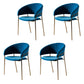 Scandinavian Open Back Arm Dining Chairs Upholstered Side Chair Blue 4 Piece Set Clearhalo ' kitchen&dining_furn' 'Dining Chairs' 'Dining Tables & Seating' 'dining_chair' 'furn' 'furn_dining_chair' 'Furniture' 'furniture_dining_chair' 'Kitchen & Dining Furniture' 'kitchen' 4589259