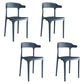 Modern Open Back Arm Chair Matte Finish Plastic Dining Chair Dark Gray 4 Piece Set Clearhalo ' kitchen&dining_furn' 'Dining Chairs' 'Dining Tables & Seating' 'dining_chair' 'furn' 'furn_dining_chair' 'Furniture' 'furniture_dining_chair' 'Kitchen & Dining Furniture' 'kitchen' 4589357