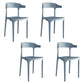 Modern Open Back Arm Chair Matte Finish Plastic Dining Chair Light Gray 4 Piece Set Clearhalo ' kitchen&dining_furn' 'Dining Chairs' 'Dining Tables & Seating' 'dining_chair' 'furn' 'furn_dining_chair' 'Furniture' 'furniture_dining_chair' 'Kitchen & Dining Furniture' 'kitchen' 4589358