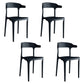 Modern Open Back Arm Chair Matte Finish Plastic Dining Chair Black 4 Piece Set Clearhalo ' kitchen&dining_furn' 'Dining Chairs' 'Dining Tables & Seating' 'dining_chair' 'furn' 'furn_dining_chair' 'Furniture' 'furniture_dining_chair' 'Kitchen & Dining Furniture' 'kitchen' 4589361