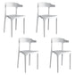 Modern Open Back Arm Chair Matte Finish Plastic Dining Chair White 4 Piece Set Clearhalo ' kitchen&dining_furn' 'Dining Chairs' 'Dining Tables & Seating' 'dining_chair' 'furn' 'furn_dining_chair' 'Furniture' 'furniture_dining_chair' 'Kitchen & Dining Furniture' 'kitchen' 4589362