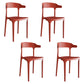 Modern Open Back Arm Chair Matte Finish Plastic Dining Chair Red 4 Piece Set Clearhalo ' kitchen&dining_furn' 'Dining Chairs' 'Dining Tables & Seating' 'dining_chair' 'furn' 'furn_dining_chair' 'Furniture' 'furniture_dining_chair' 'Kitchen & Dining Furniture' 'kitchen' 4589364