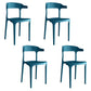 Modern Open Back Arm Chair Matte Finish Plastic Dining Chair Blue 4 Piece Set Clearhalo ' kitchen&dining_furn' 'Dining Chairs' 'Dining Tables & Seating' 'dining_chair' 'furn' 'furn_dining_chair' 'Furniture' 'furniture_dining_chair' 'Kitchen & Dining Furniture' 'kitchen' 4589366