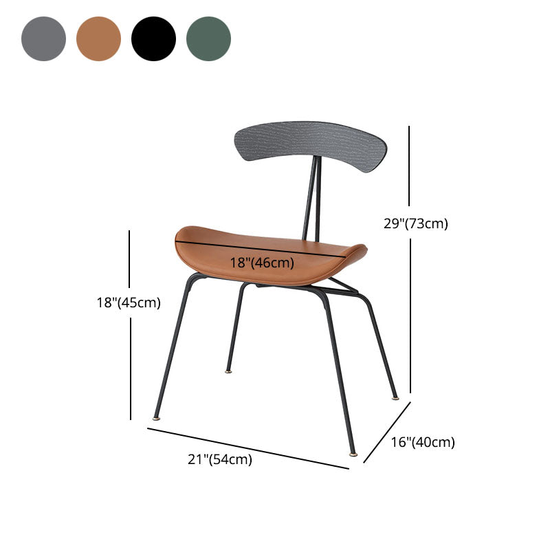 Industrial Open Back Armless Dining Chairs Leather Dining Side Chair Clearhalo ' kitchen&dining_furn' 'Dining Chairs' 'Dining Tables & Seating' 'dining_chair' 'Furniture' 'furniture_dining_chair' 'Kitchen & Dining Furniture' 'kitchen' 4589399