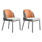 Scandinavian Dining Fabric Side Chairs Armless Solid Back Chair Orange 2 Piece Set Clearhalo ' kitchen&dining_furn' 'Dining Chairs' 'Dining Tables & Seating' 'dining_chair' 'furn' 'furn_dining_chair' 'Furniture' 'furniture_dining_chair' 'Kitchen & Dining Furniture' 'kitchen' 4589409