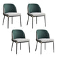 Scandinavian Dining Fabric Side Chairs Armless Solid Back Chair Blackish Green 4 Piece Set Clearhalo ' kitchen&dining_furn' 'Dining Chairs' 'Dining Tables & Seating' 'dining_chair' 'furn' 'furn_dining_chair' 'Furniture' 'furniture_dining_chair' 'Kitchen & Dining Furniture' 'kitchen' 4589418