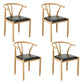 Contemporary Style Chair Dining Armless Side Chair with Metal Legs for Kitchen Natural Wood Black 4 Piece Set Clearhalo ' kitchen&dining_furn' 'Dining Chairs' 'Dining Tables & Seating' 'dining_chair' 'furn' 'furn_dining_chair' 'Furniture' 'furniture_dining_chair' 'Kitchen & Dining Furniture' 'kitchen' 4589452