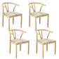 Contemporary Style Chair Dining Armless Side Chair with Metal Legs for Kitchen Natural 4 Piece Set Clearhalo ' kitchen&dining_furn' 'Dining Chairs' 'Dining Tables & Seating' 'dining_chair' 'furn' 'furn_dining_chair' 'Furniture' 'furniture_dining_chair' 'Kitchen & Dining Furniture' 'kitchen' 4589455