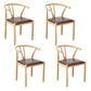 Contemporary Style Chair Dining Armless Side Chair with Metal Legs for Kitchen Brown 4 Piece Set Clearhalo ' kitchen&dining_furn' 'Dining Chairs' 'Dining Tables & Seating' 'dining_chair' 'furn' 'furn_dining_chair' 'Furniture' 'furniture_dining_chair' 'Kitchen & Dining Furniture' 'kitchen' 4589461