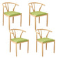 Contemporary Style Chair Dining Armless Side Chair with Metal Legs for Kitchen Green 4 Piece Set Clearhalo ' kitchen&dining_furn' 'Dining Chairs' 'Dining Tables & Seating' 'dining_chair' 'furn' 'furn_dining_chair' 'Furniture' 'furniture_dining_chair' 'Kitchen & Dining Furniture' 'kitchen' 4589467