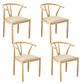 Contemporary Style Chair Dining Armless Side Chair with Metal Legs for Kitchen Yellow 4 Piece Set Clearhalo ' kitchen&dining_furn' 'Dining Chairs' 'Dining Tables & Seating' 'dining_chair' 'furn' 'furn_dining_chair' 'Furniture' 'furniture_dining_chair' 'Kitchen & Dining Furniture' 'kitchen' 4589470