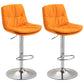 Modern Style Metal Bar Stools with Swivel and Adjustable Height Living Room Bar Stools Orange Chrome 2 Piece Set Clearhalo 'Bar Furniture' 'Bar Stools' 'bar_stools' 'furn' 'furn_bar_stools' 'furniture_bar_stools' 'Kitchen & Dining Furniture' 'kitchen&dining_furn' 'kitchen' 'kitchen_furn' Furniture' 4589501