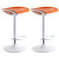 Industrial Style Bar Chair with Adjustable Height Swivel PP Seat for Counter Bar Orange White 2 Piece Set Clearhalo 'Bar Furniture' 'Bar Stools' 'bar_stools' 'furn' 'furn_bar_stools' 'furniture_bar_stools' 'Kitchen & Dining Furniture' 'kitchen&dining_furn' 'kitchen' 'kitchen_furn' Furniture' 4598399