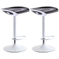 Industrial Style Bar Chair with Adjustable Height Swivel PP Seat for Counter Bar Black White 2 Piece Set Clearhalo 'Bar Furniture' 'Bar Stools' 'bar_stools' 'furn' 'furn_bar_stools' 'furniture_bar_stools' 'Kitchen & Dining Furniture' 'kitchen&dining_furn' 'kitchen' 'kitchen_furn' Furniture' 4598408