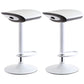 Industrial Style Bar Chair with Adjustable Height Swivel PP Seat for Counter Bar White White 2 Piece Set Clearhalo 'Bar Furniture' 'Bar Stools' 'bar_stools' 'furn' 'furn_bar_stools' 'furniture_bar_stools' 'Kitchen & Dining Furniture' 'kitchen&dining_furn' 'kitchen' 'kitchen_furn' Furniture' 4598420