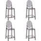 Nordic Plastic Full Back Barstool 26" H Indoor Tall Stool with Square Seat Smoke Gray 4 Piece Set Clearhalo 'Bar Furniture' 'Bar Stools' 'bar_stools' 'furn' 'furn_bar_stools' 'furniture_bar_stools' 'Kitchen & Dining Furniture' 'kitchen&dining_furn' 'kitchen' 'kitchen_furn' Furniture' 4598838